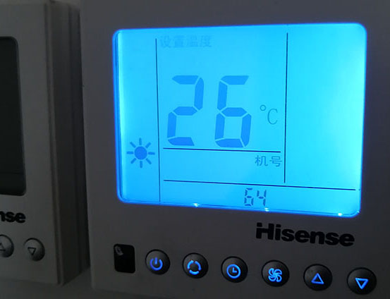 古县海信中央空调维修电话在哪里找